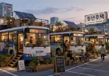 청년 주택문제를 해결할 획기적인 방법