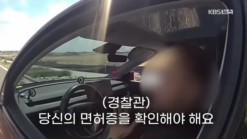 12.png “제가 운전 안 했는데요?”…과속 단속 걸리자 자율주행 탓한 운전자