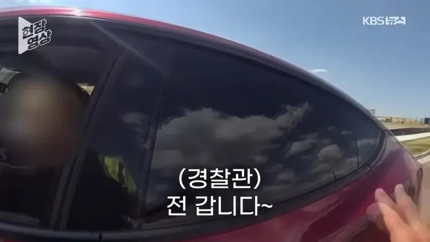 40.png “제가 운전 안 했는데요?”…과속 단속 걸리자 자율주행 탓한 운전자