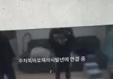 새로 산 TV 기사님이랑 설치하던 도중