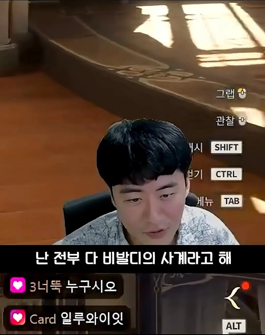 Screenshot_20260808_131326_YouTube.jpg