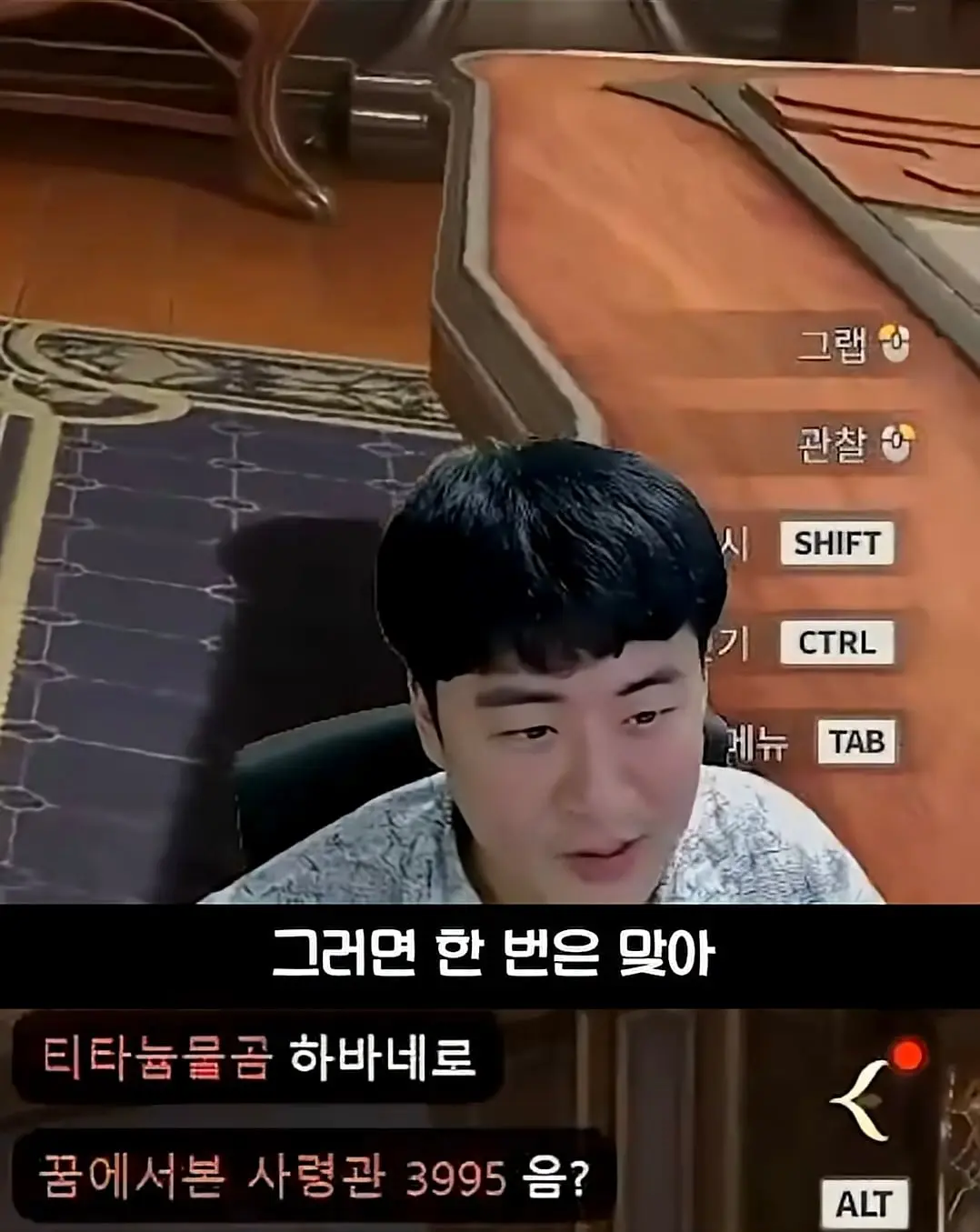 Screenshot_20260808_131336_YouTube.jpg