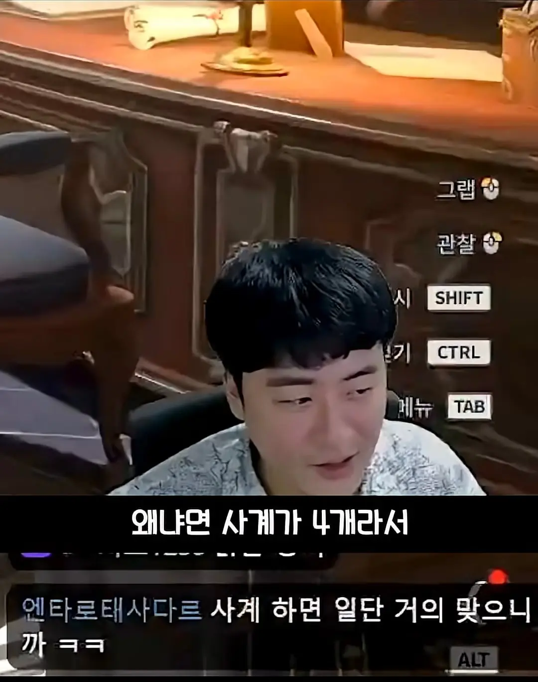 Screenshot_20260808_131347_YouTube.jpg