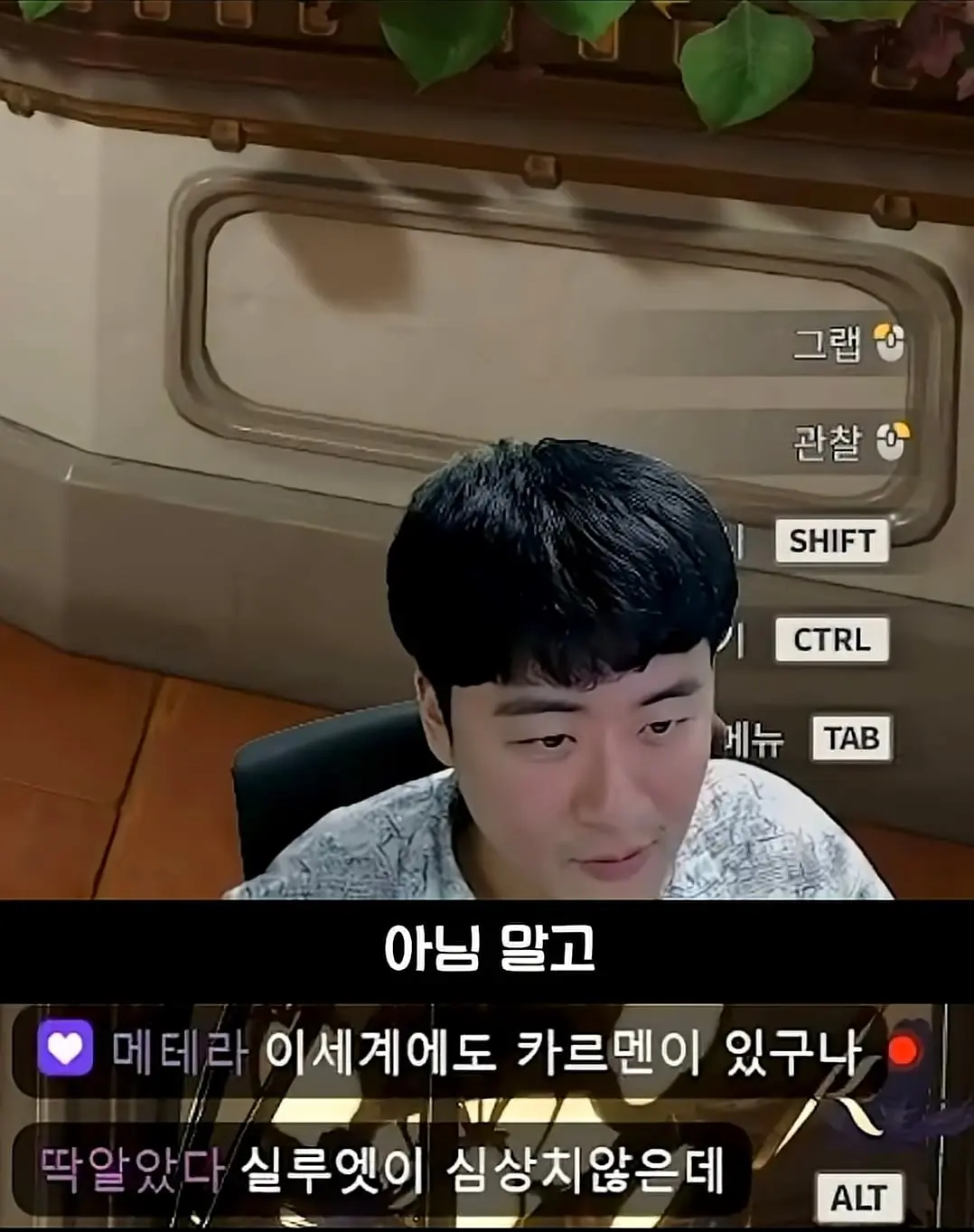 Screenshot_20260808_131317_YouTube.jpg