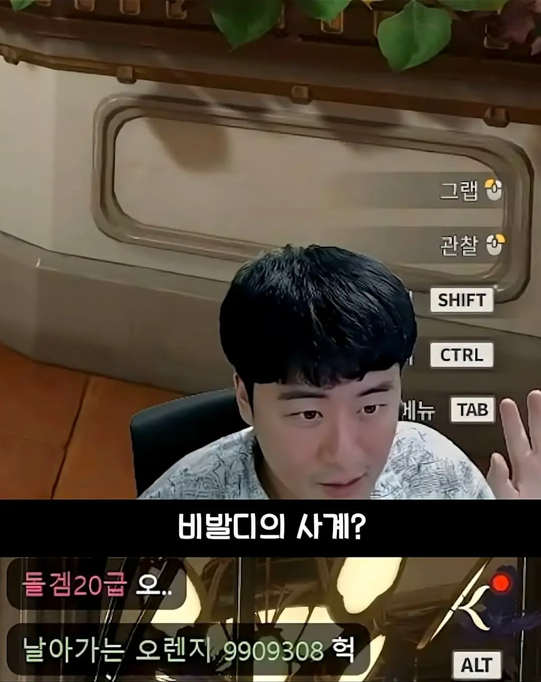 Screenshot_20260808_131307_YouTube.jpg