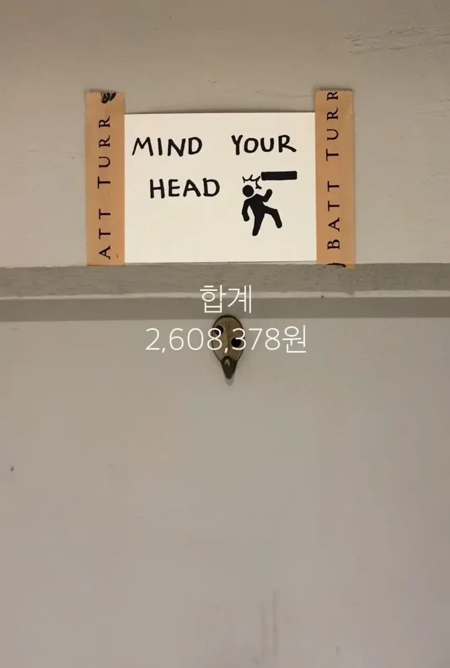 20260808143313_vHqaha1apF.webp