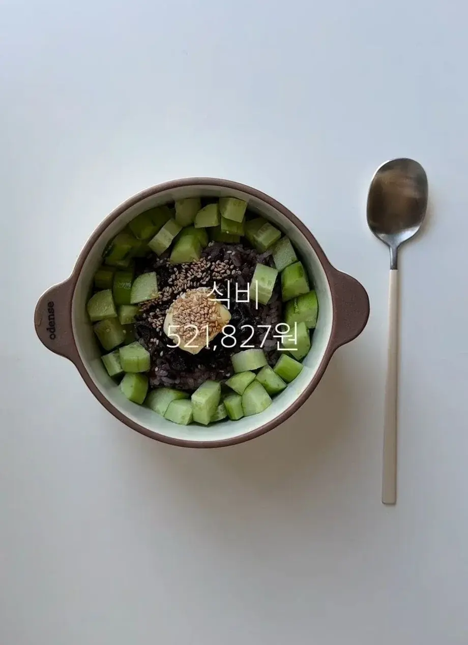 20260808143309_139jp4da8x.webp