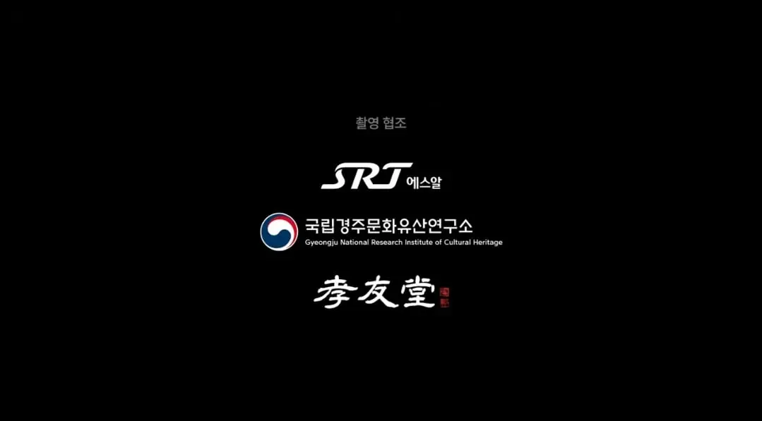 Screenshot_20260808_012448_YouTube.jpg