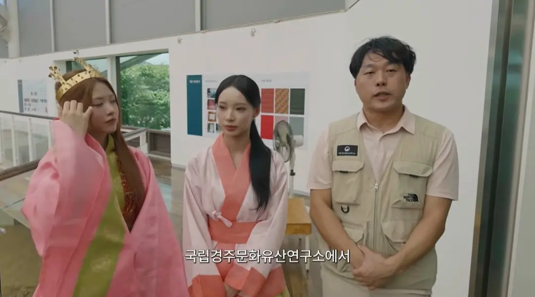 Screenshot_20260808_013246_YouTube.jpg