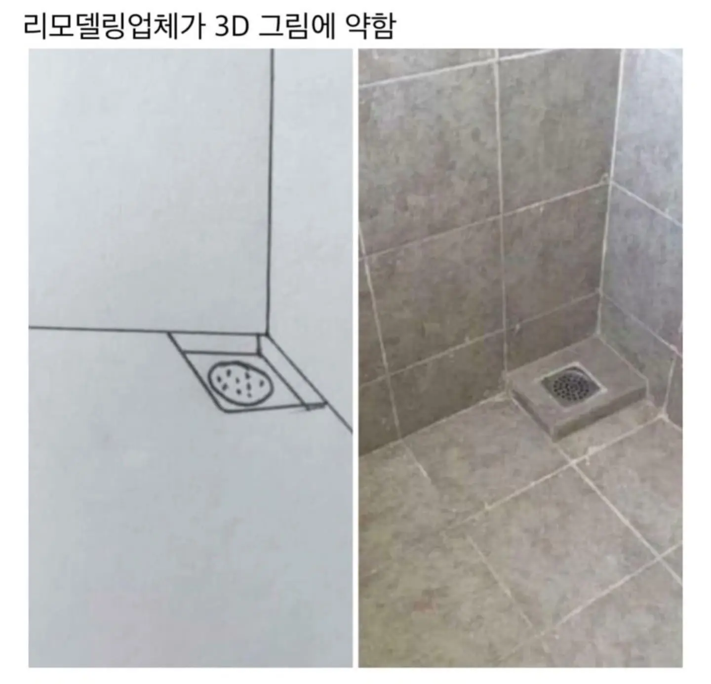Internet_20260808_145300_7.jpeg
