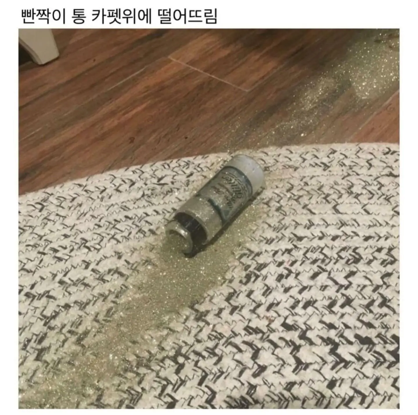 Internet_20260808_145300_6.jpeg