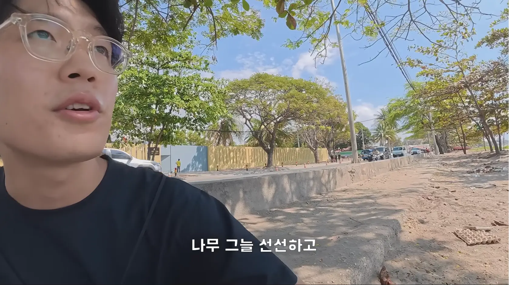캡처_2026_08_08_15_14_42_112.png