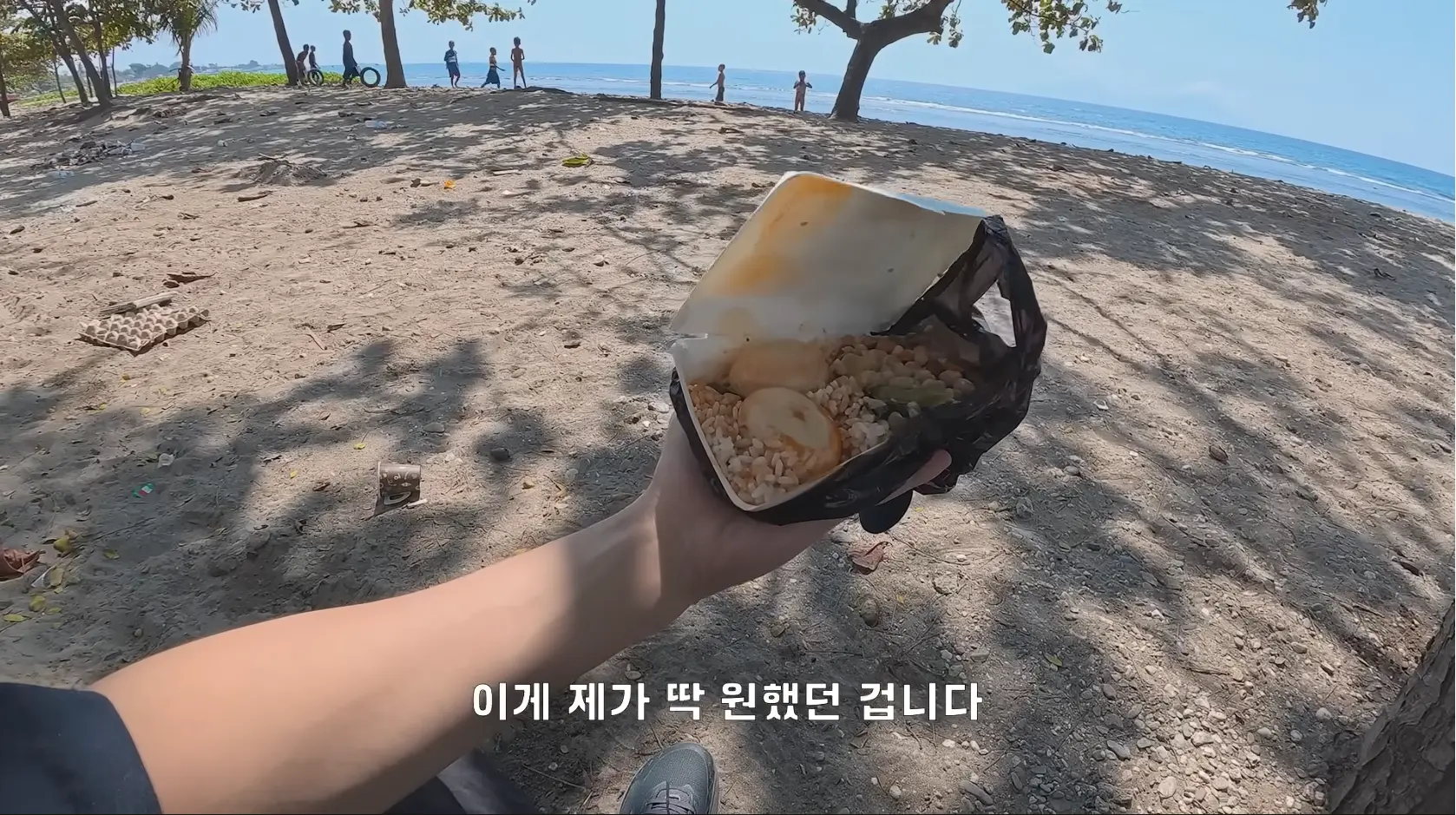 캡처_2026_08_08_15_14_44_65.png