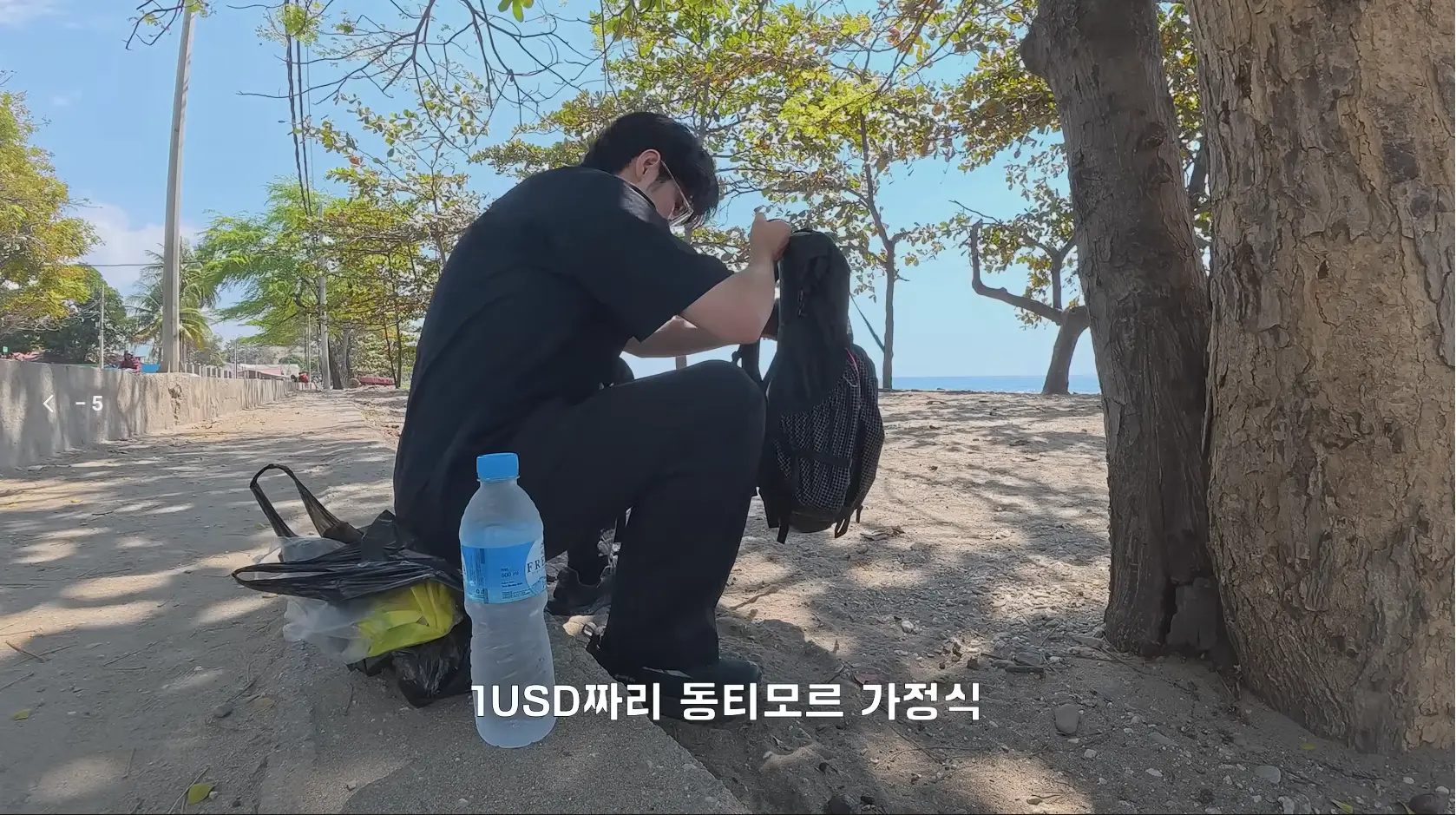 캡처_2026_08_08_15_14_40_470.png