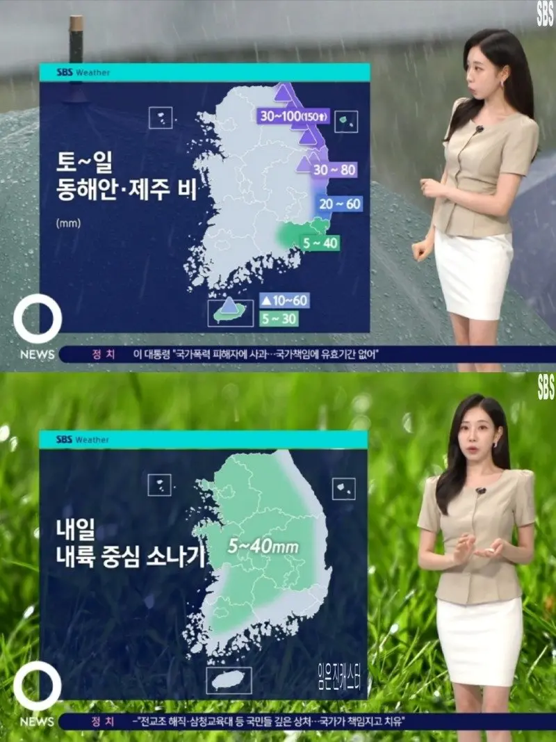 저녁15.jpg