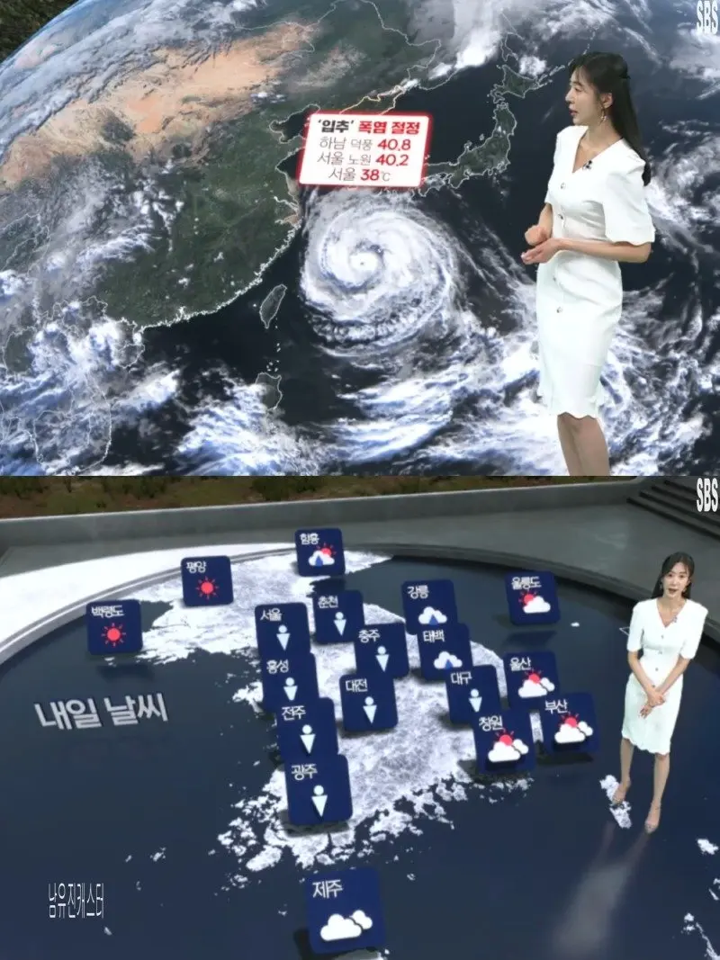 저녁16.jpg