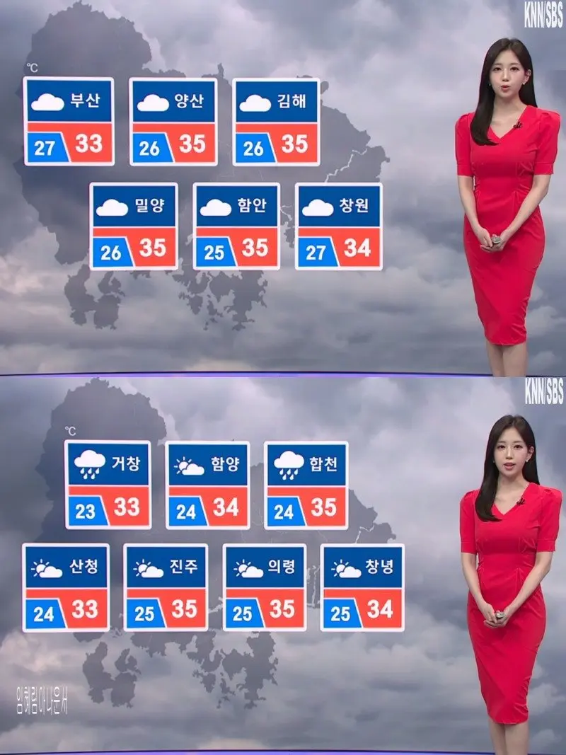 저녁17.jpg