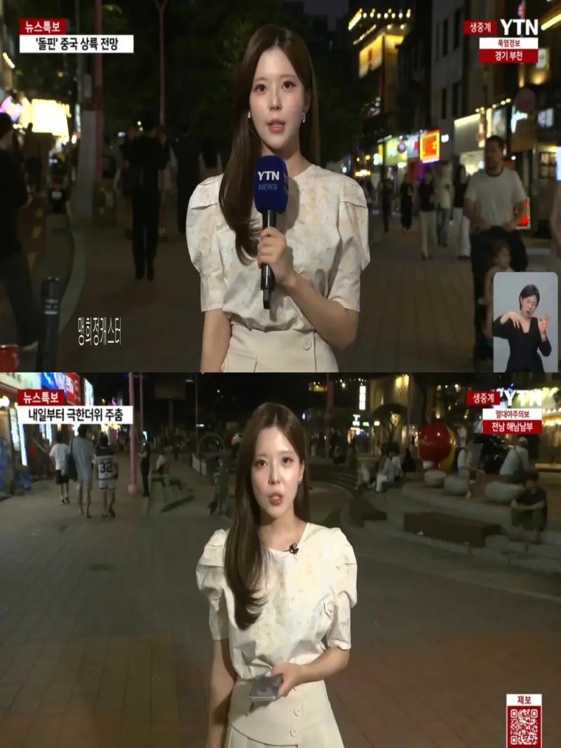 저녁10.jpg