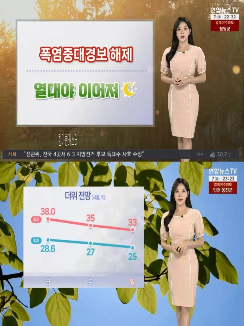 저녁04.jpg