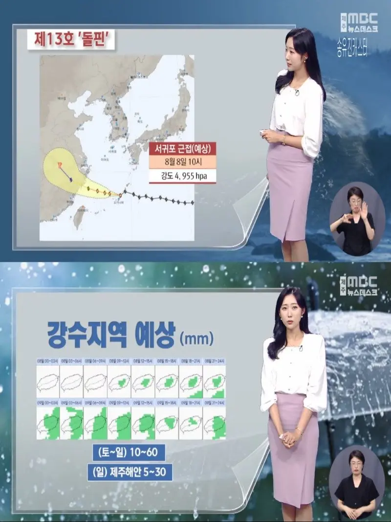 저녁12.jpg