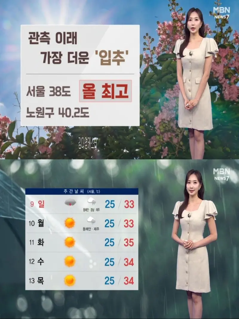 저녁22.jpg