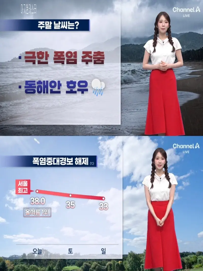 저녁21.jpg