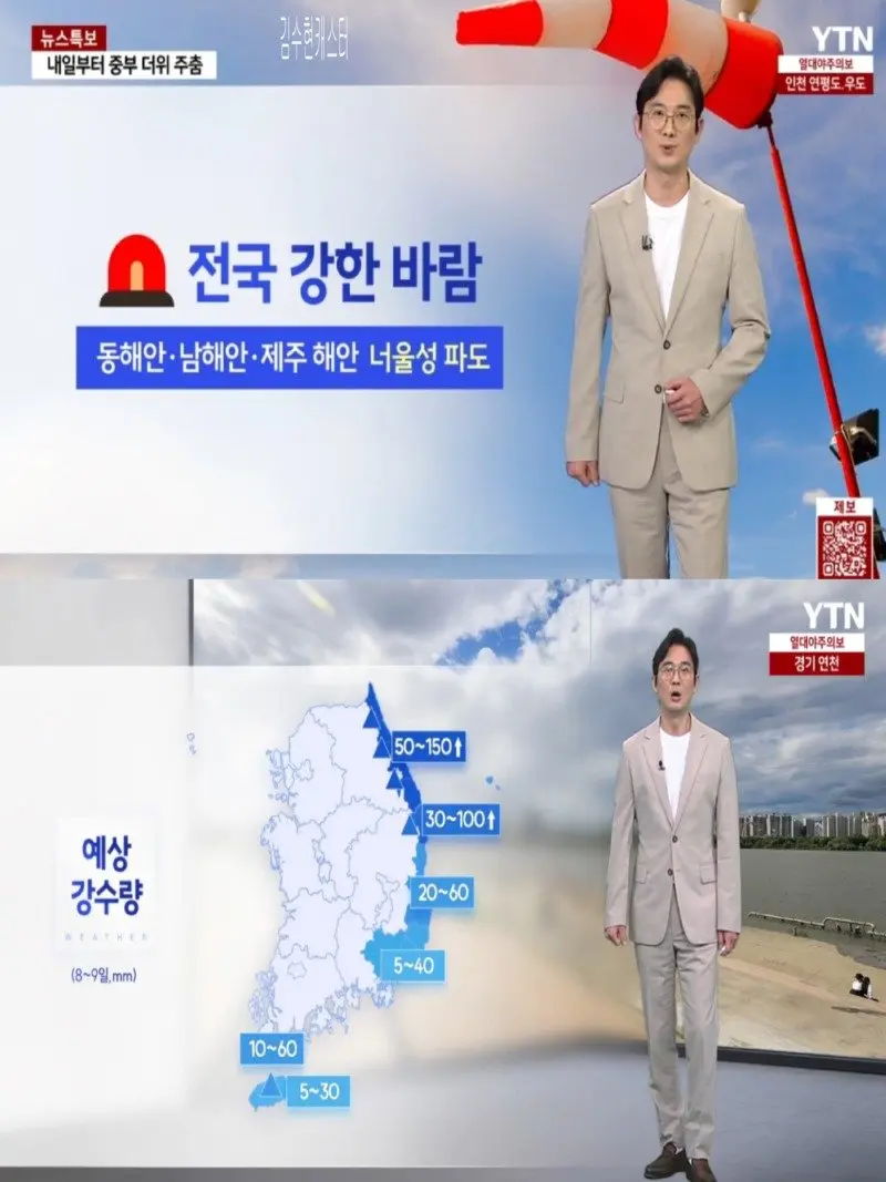 저녁08.jpg