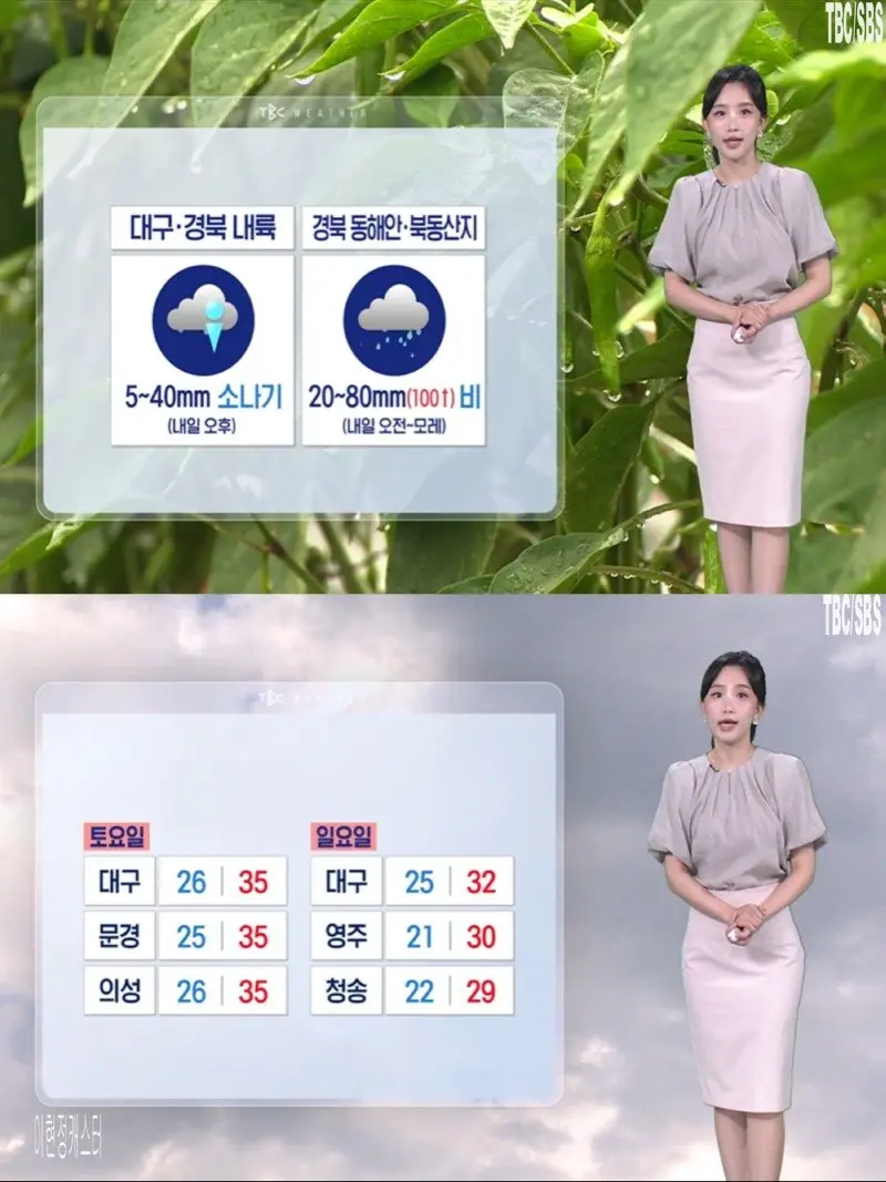 저녁18.jpg