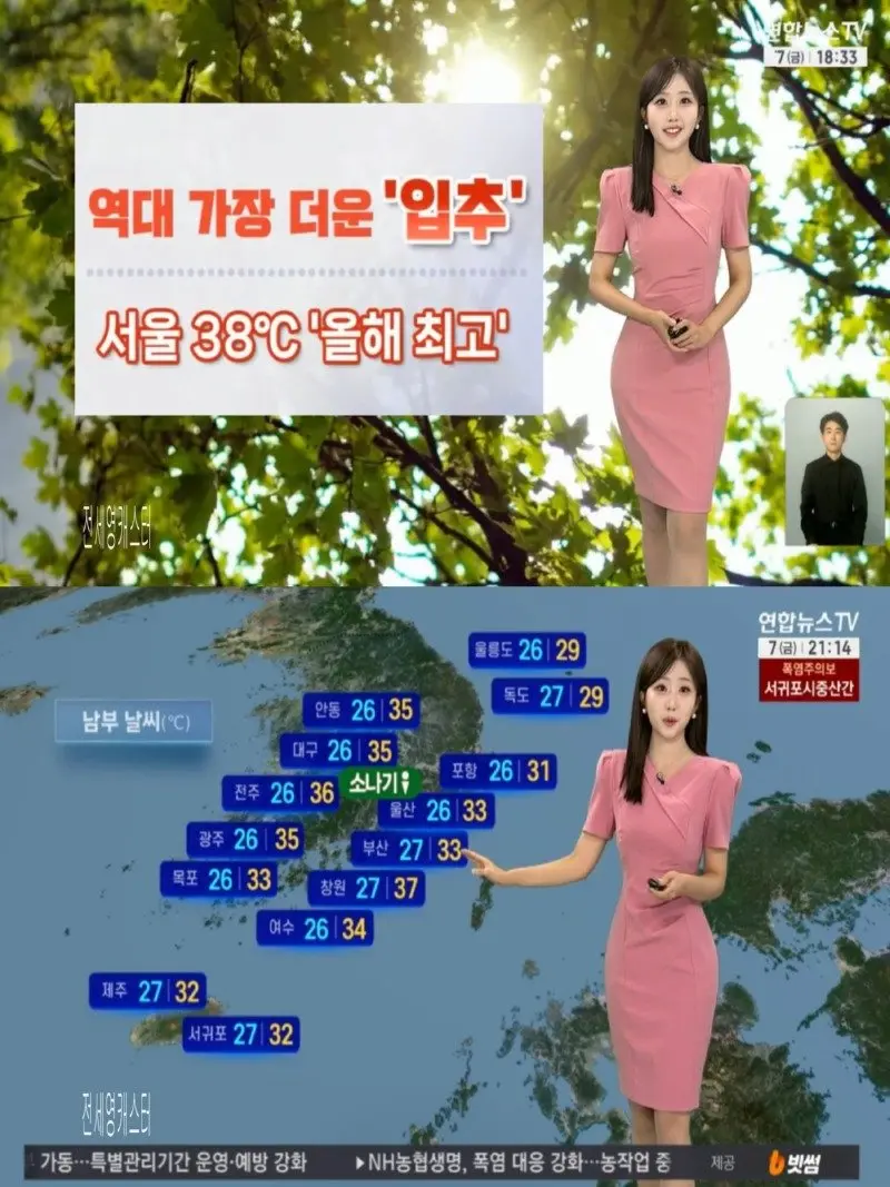 저녁03.jpg