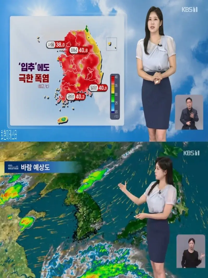 저녁13.jpg