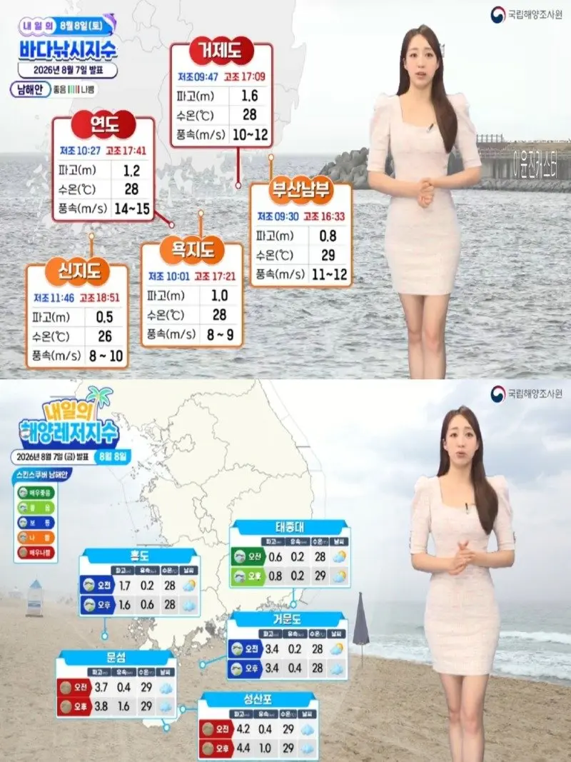 저녁05.jpg