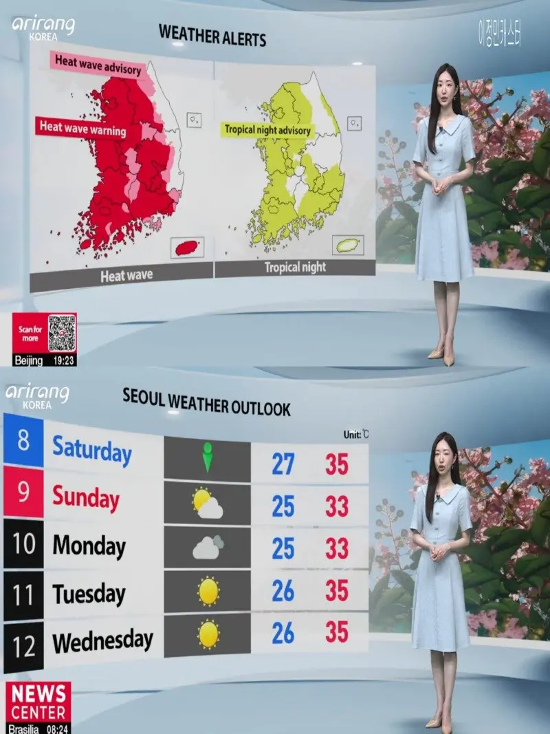 저녁19.jpg