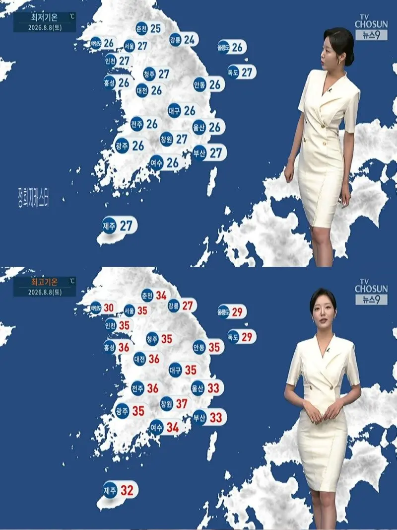 저녁24.jpg