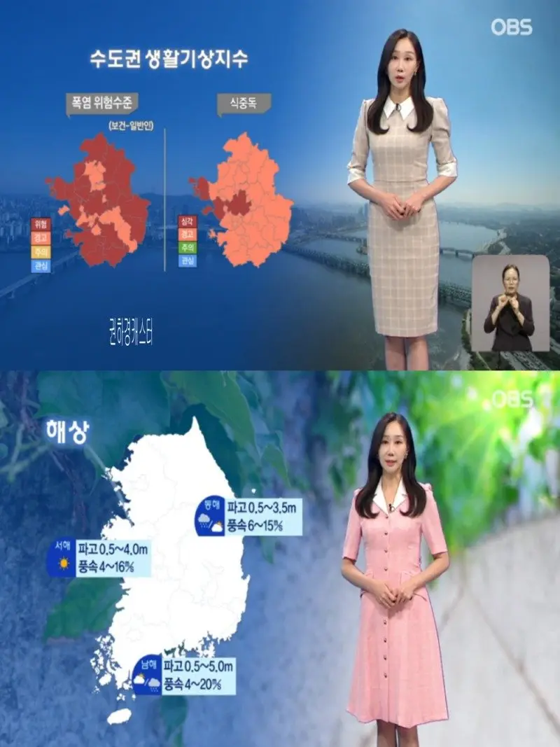 저녁23.jpg