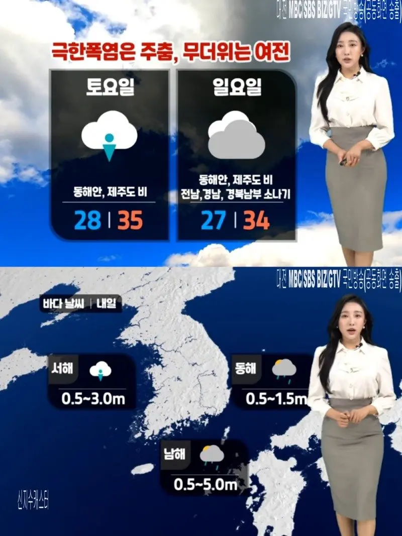 저녁11.jpg