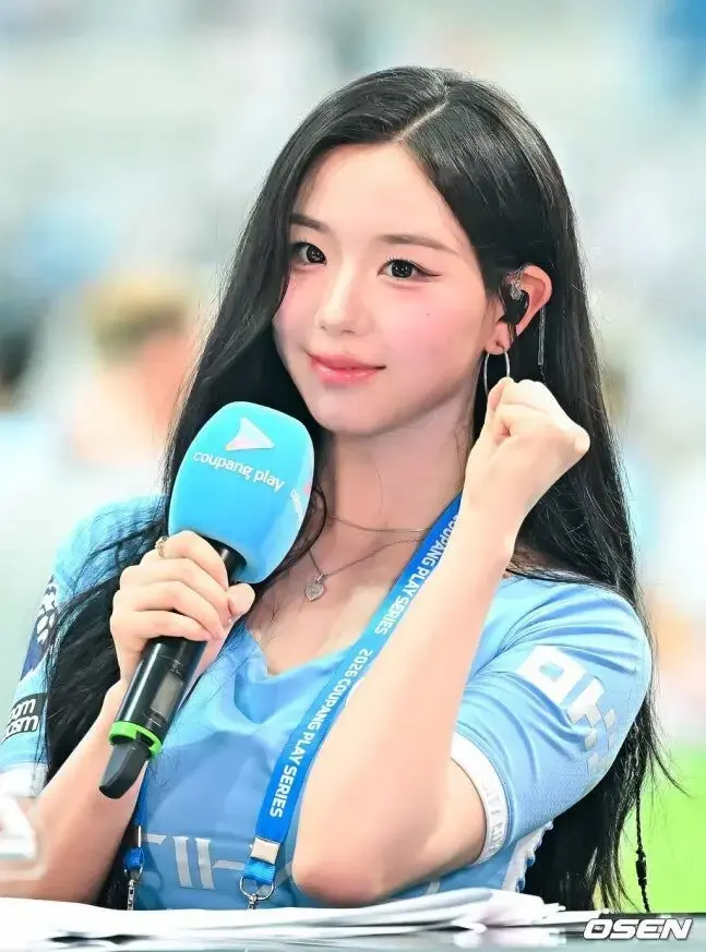 맨시티 김채연