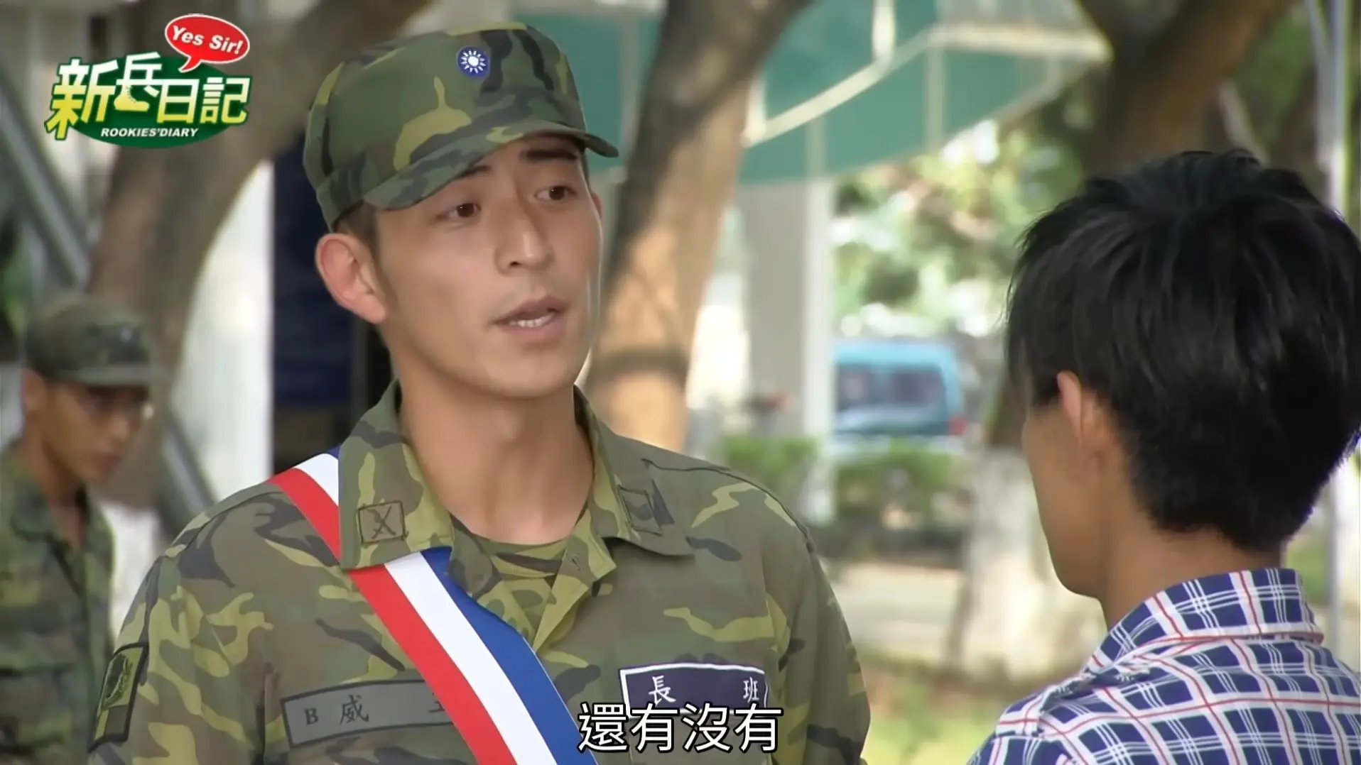 Screenshot_20260809_051430_YouTube.jpg