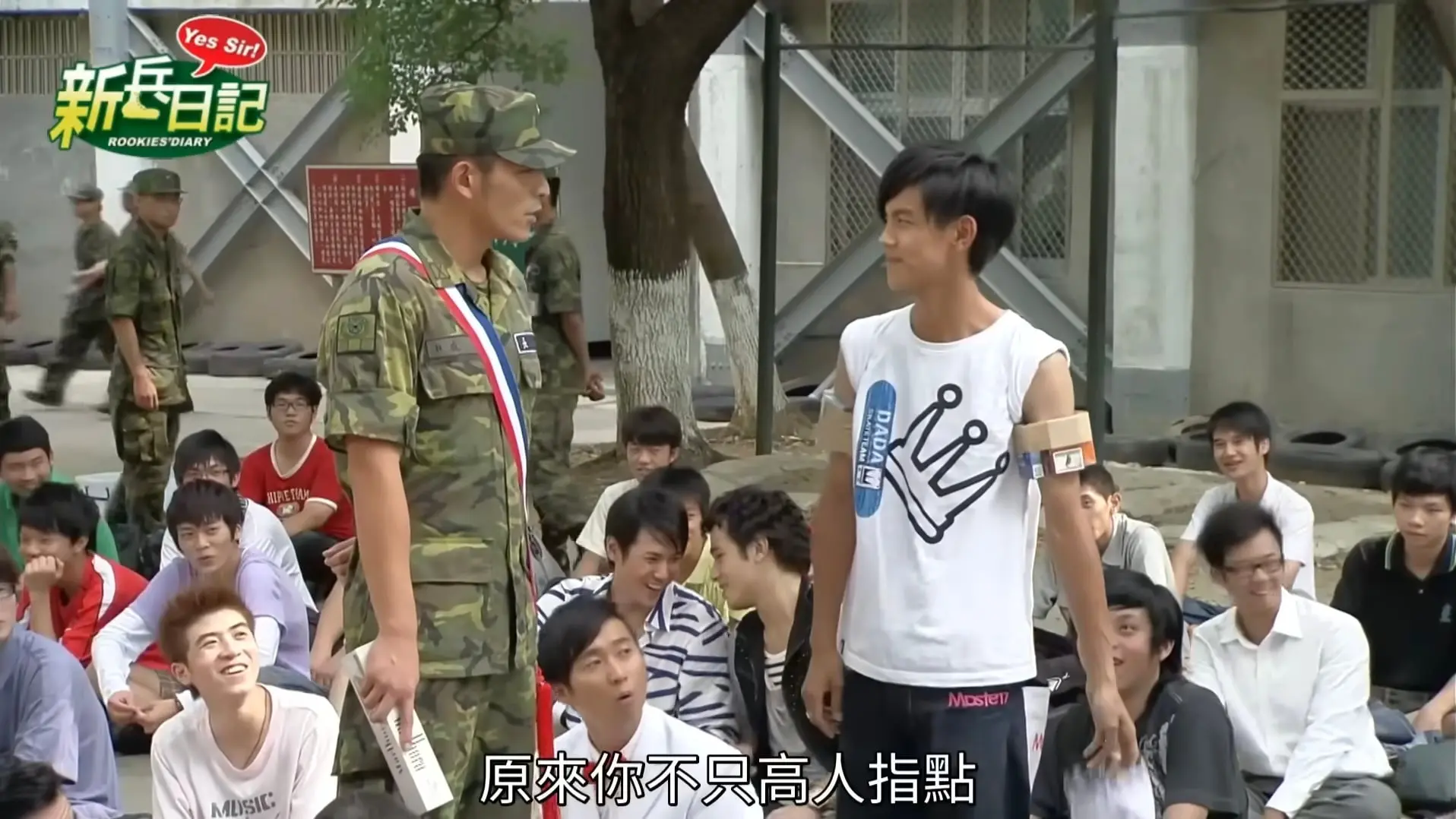 Screenshot_20260809_051506_YouTube.jpg