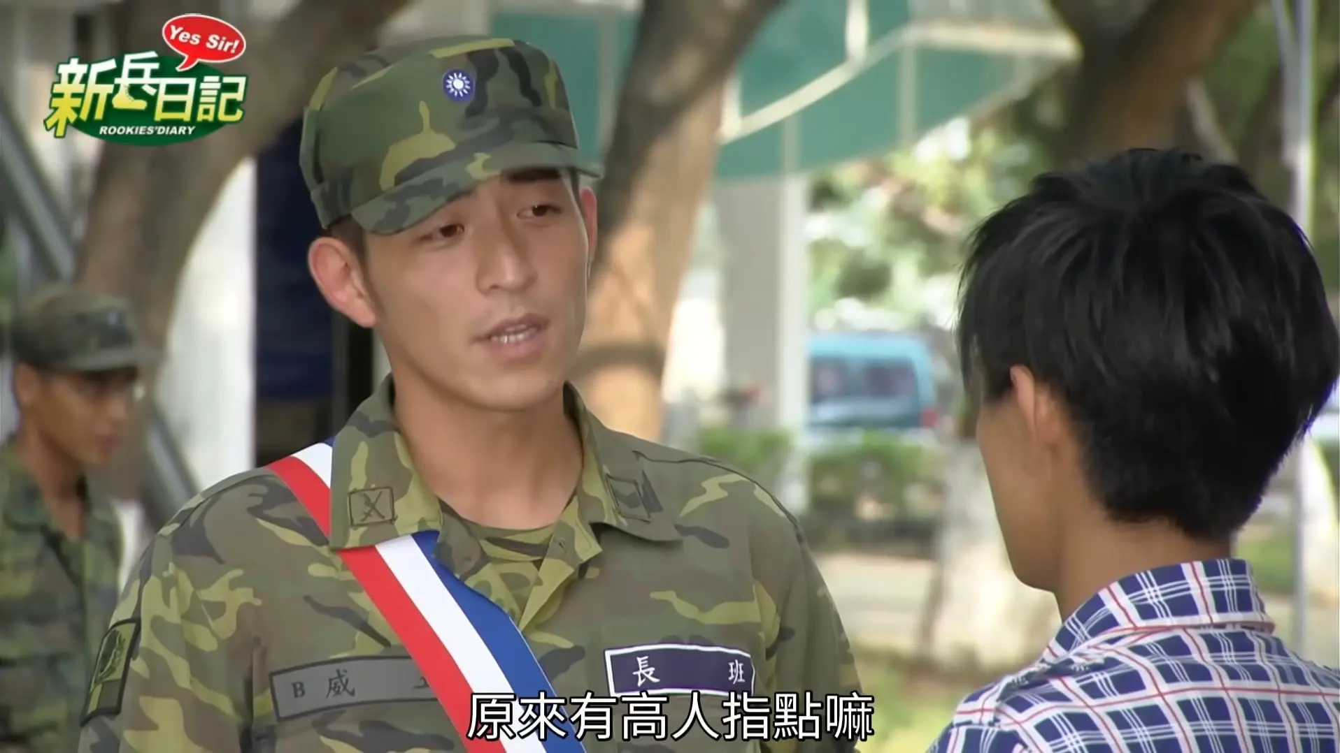 Screenshot_20260809_051424_YouTube.jpg