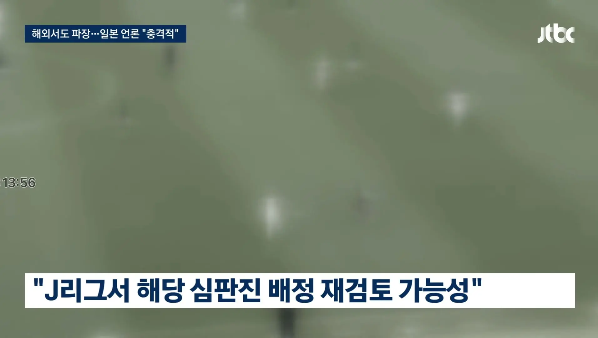 Screenshot_20260808_201922_YouTube.jpg