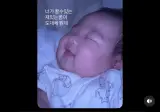 너가 꿀 수 있는 재밌는 꿈이 도대체 뭔데