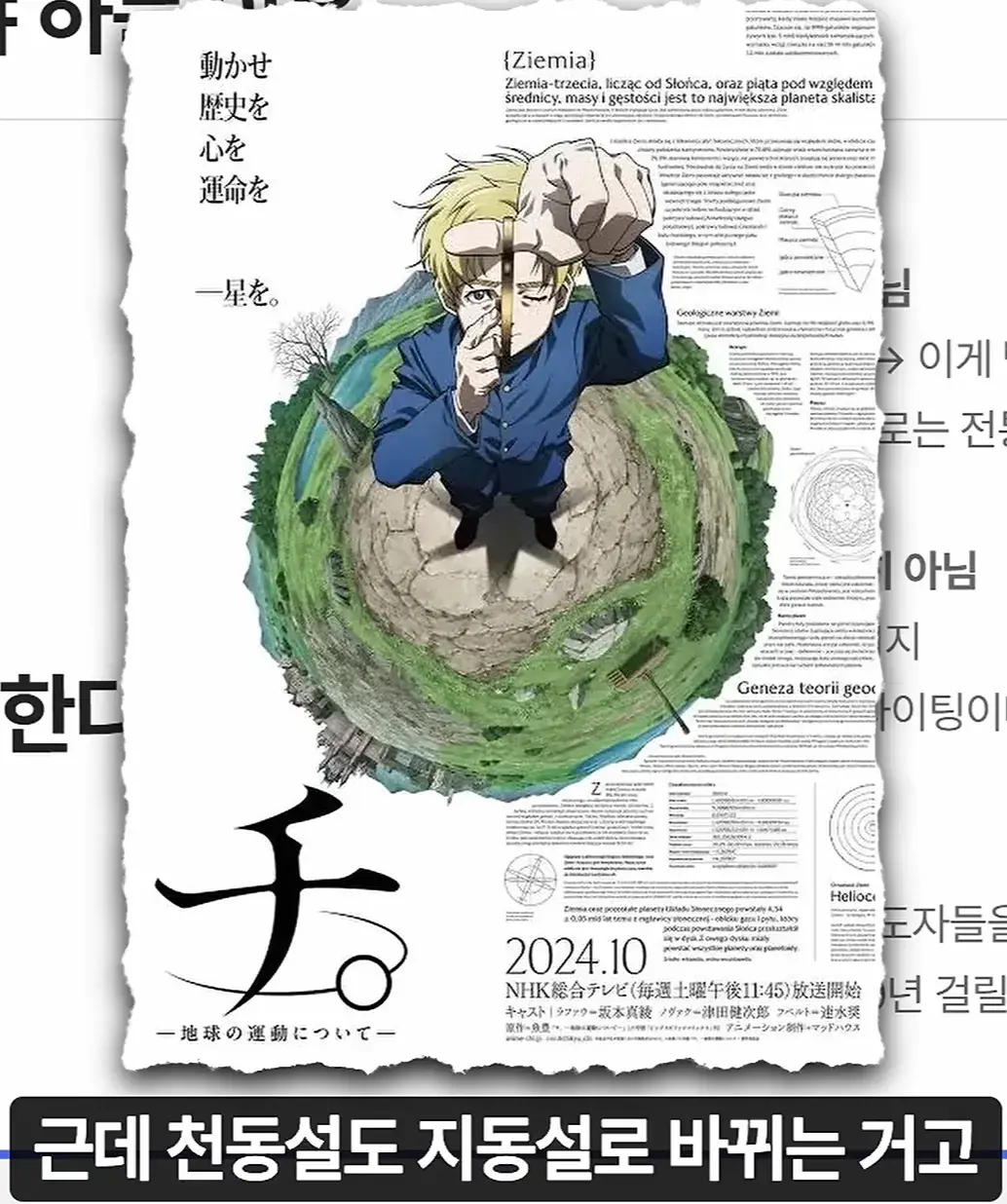 10185764892_486263_c28365df67179300c5bcfea69670ed31.png.webp
