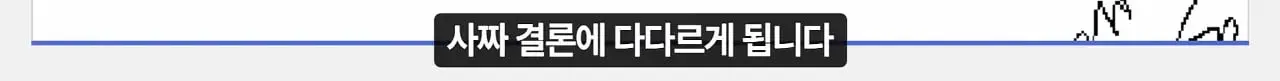 17862412846257473688339932619248.jpg