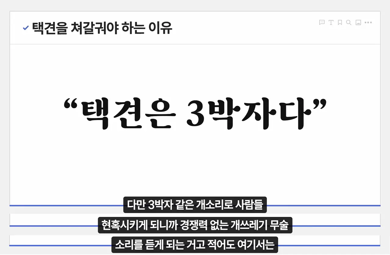 10185764892_486263_134e71c8b1e2502b02b30b55a4d2f876.png.webp