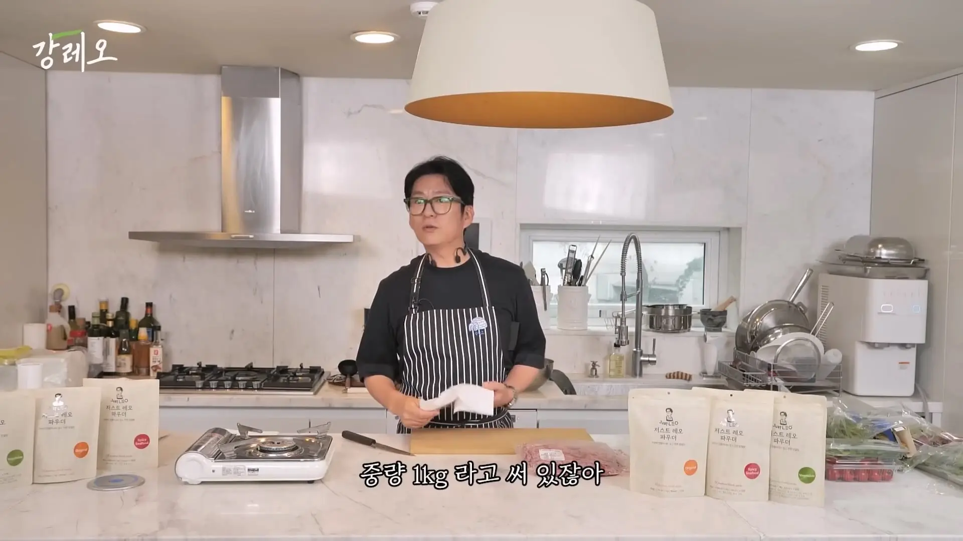 EP48. _이거 나가면 욕먹는 거 아니야_ 업계 비밀을 공개하는 강레오 셰프!!_20260809_123858.675.jpg