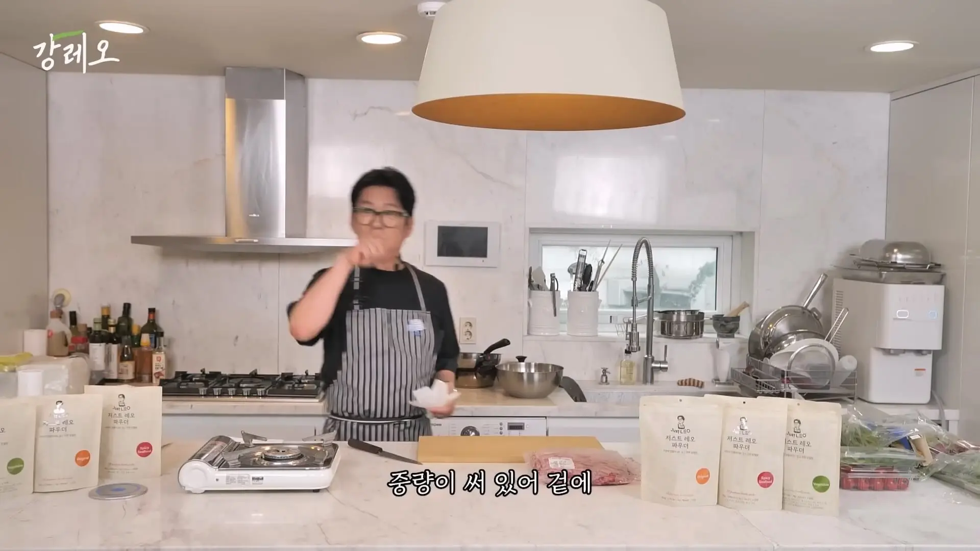 EP48. _이거 나가면 욕먹는 거 아니야_ 업계 비밀을 공개하는 강레오 셰프!!_20260809_123854.867.jpg