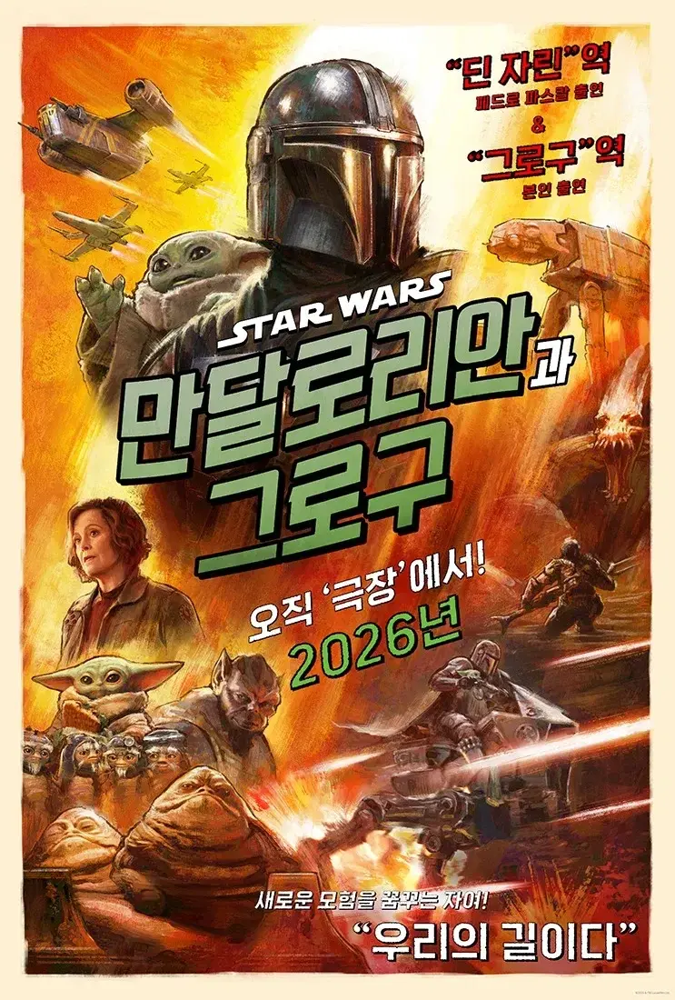19f6451a84e592ac2.webp