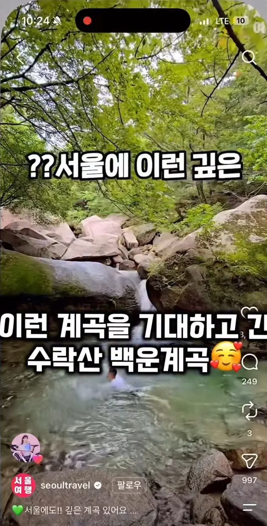 20260809135539_YAySTramuM.webp
