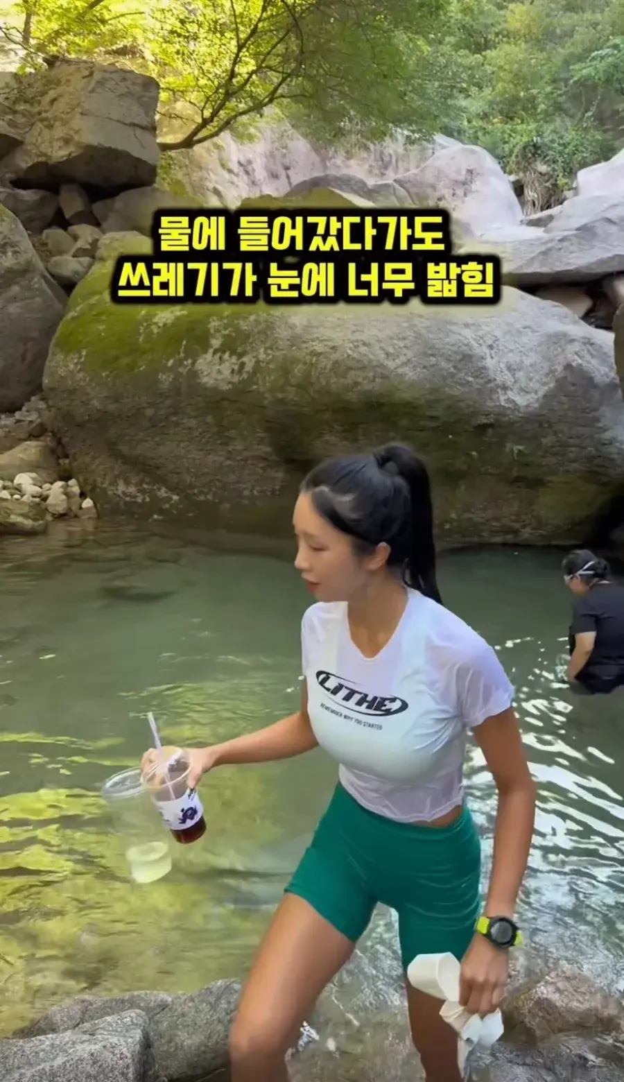 20260809135546_6v61Y34k9X.webp