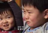 의외로 한국에만 있다는 전통적인 체벌방식